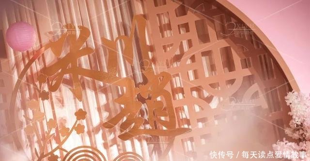  『这场』这场浪漫的日式中国风樱花主题婚礼实在太美