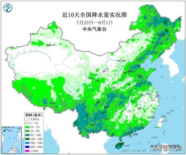 稳了！降水概率大面积超90%！山西陕西的中到暴雨明天落以下地区