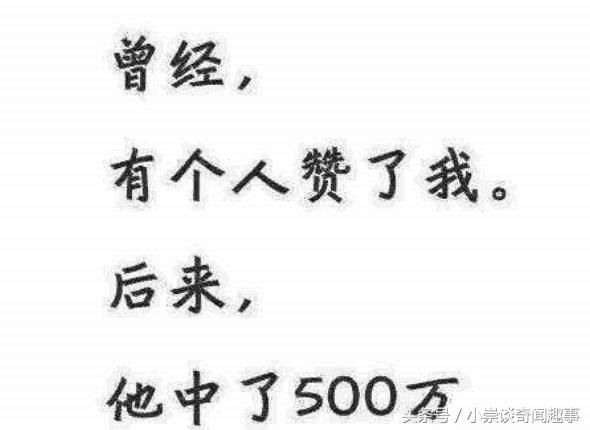 快手二驴直播时黑粉带节奏，他巧妙回应，分析网红收礼物少的原因