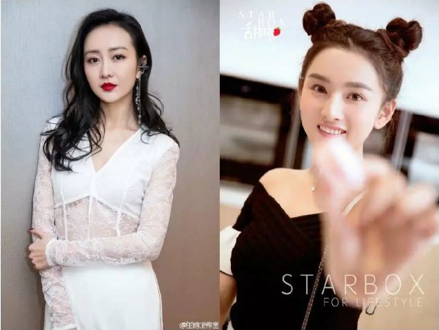 35岁王鸥和20岁宋祖儿同扎哪吒头，网友:真嫩和装嫩的差距