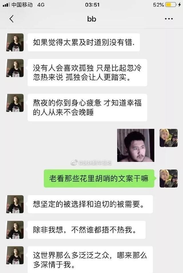 服务员:“拉面套客人脖子上了!”服务员辞职理由,哈哈哈哈笑到捶床