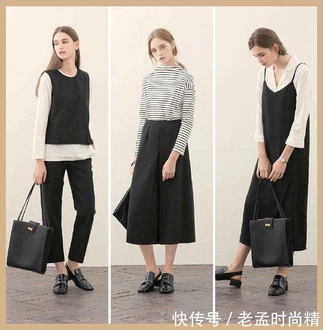  『精致』装扮自然、细节精致，让你轻松塑造个人着装风格！