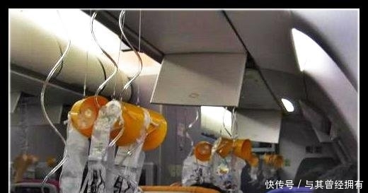 哈空难是什么飞机