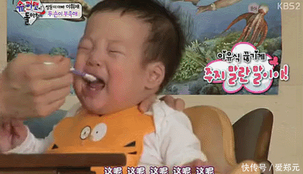 孩子是父母背后的