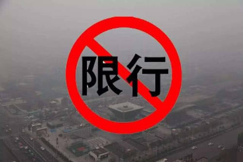  国六的排放|“最牛”限行政策，第一个抓国四车，网友：一条活路