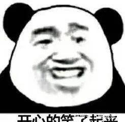  「天气」本周江苏有两场雨，周四最高气温26-27℃