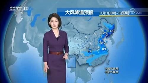  #冷空气#受强冷空气影响，全国大部气温剧烈下降，东北有大到暴