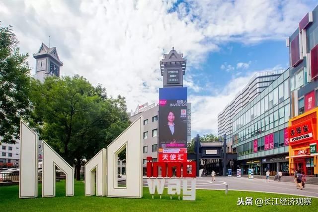 2018城市总结，南京、苏州、武汉、深圳、重庆等城市各有亮点