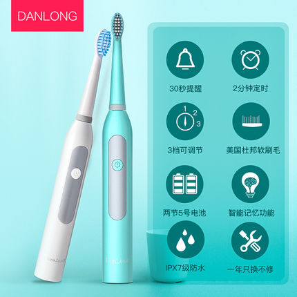 CK制造商，鲁泰佰杰斯男士新疆长绒棉牛津纺衬衫四折48元