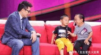 『角色』''小阴蚀王''张伸身高1.15米,今无戏可拍