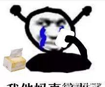  『作品』大家下楼拿菜的样子,像极了时装周上那些看不懂的鬼才设计师作品!