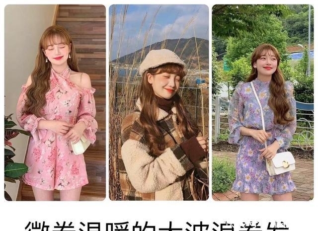  『时髦』今冬流行“逆龄”款发型，越剪越显小，时髦卷发造型更百搭