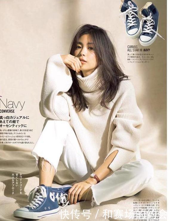 迎接■浅色系搭配迎接美好的春天,这些单品搭配,太妙了