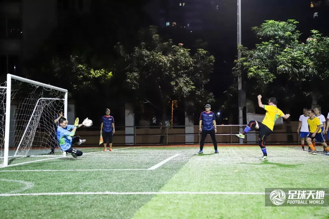 工作外还有绿茵场,2018年广州车站第一届运动