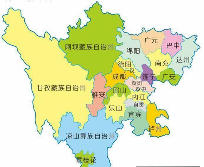  直辖@成都直辖后, 谁还能担任四川省会 绵阳、雅安都不行