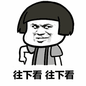  『限时折扣』100+的千元精华平替，成分党看了心跳加速！
