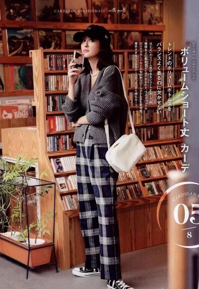  奶奶@开春吸睛无数奶奶衫，你真的会穿吗这六种穿搭，让你美不胜收