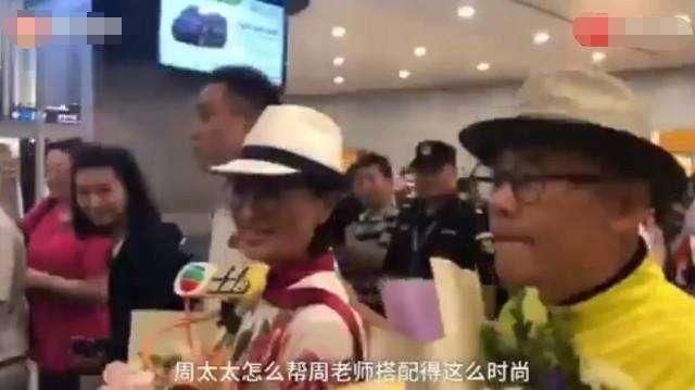 周立波案件水落石出，携太太回国首次露面，穿着时尚
