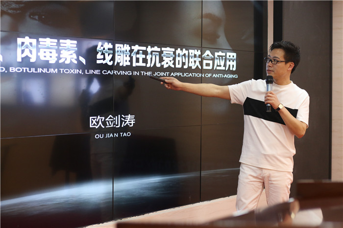 专访欧剑涛教授--整形心理学探索者