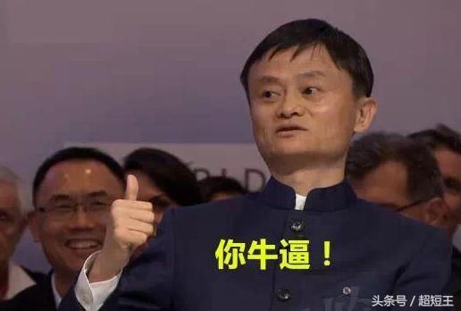 致黄晓明：不会割韭菜的演员 不是好的财经院校毕业生！