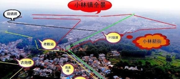 这几个乡村位于信阳境内，却归湖北管，这是为何？
