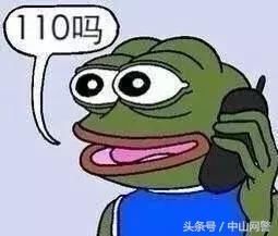 谣言止于智者 我们却找到了吃瓜谣言的始作俑者~