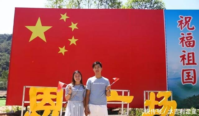 我在观音山,为祖国点赞,打卡东莞感恩广场