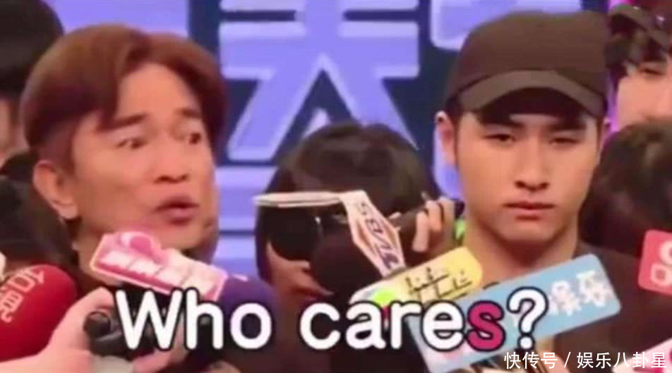 说好退出娱乐圈，不到十天强行复出！人品说明一切，网友：滚出去