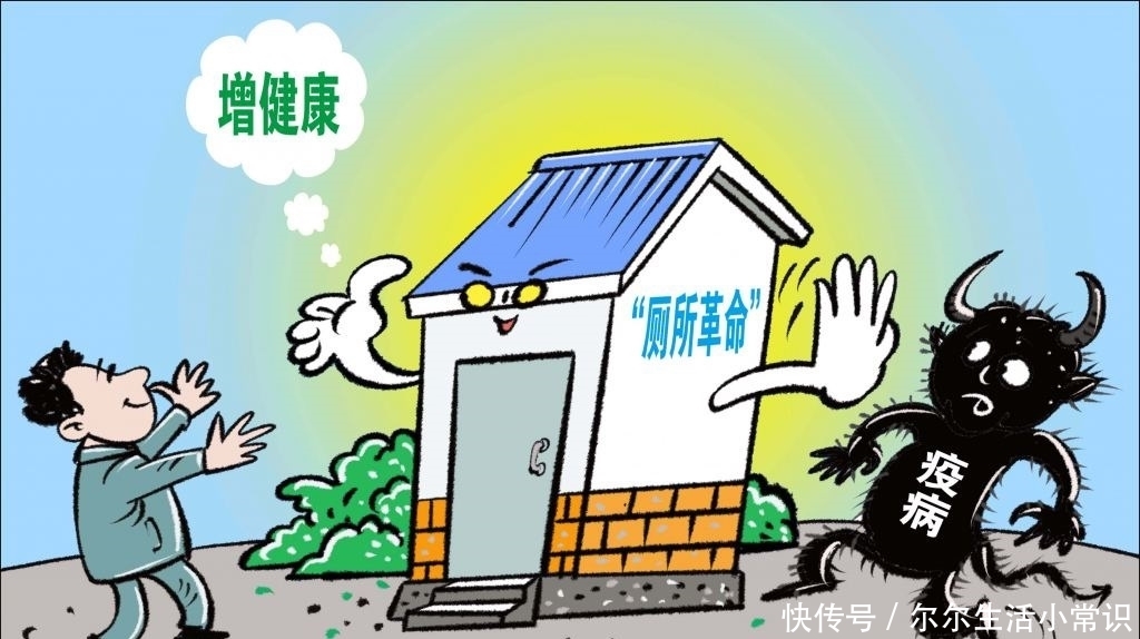  费用：农民朋友注意了，可交可不交的4项费用，知道了不会吃亏