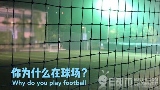 上海申梵辟谣事件 上海申梵没钱了解散等系空穴来风最新消息