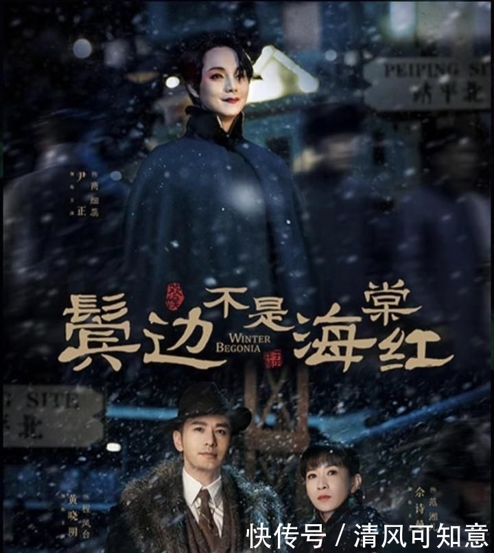  「黄晓明」每一个越看越顺眼的黄晓明背后，都有一个越看越不顺眼的杨颖