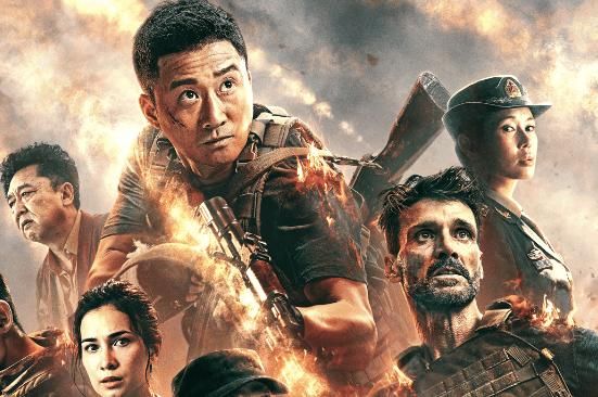 吴京:请不到他就不拍!