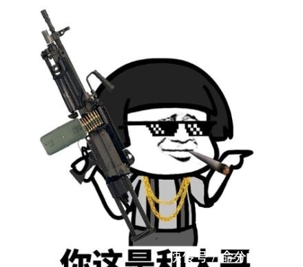 #男友#笑话男友为了装气质,把手机改成英文,死要面子坚持用了一星期