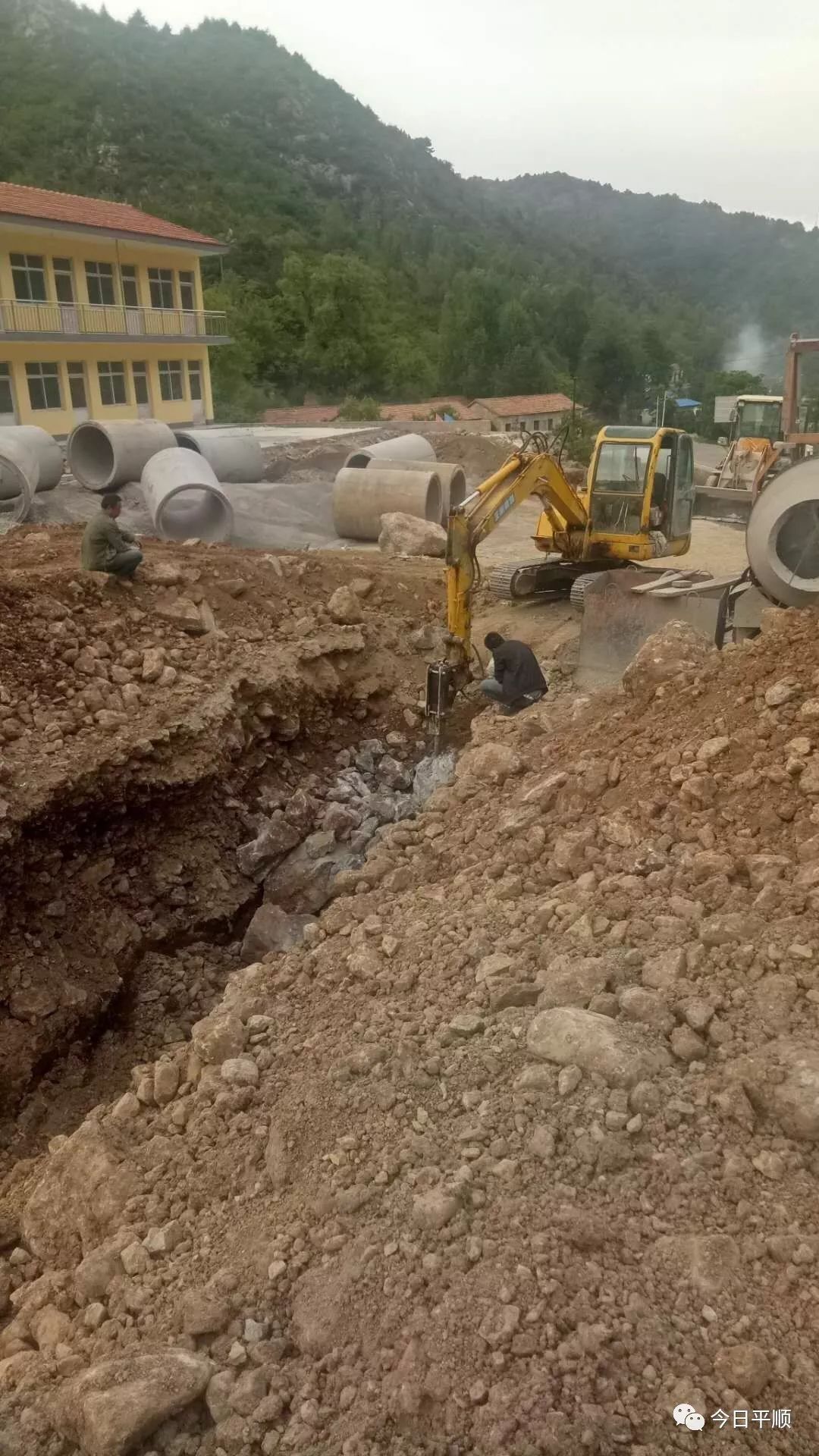 平顺动态(2018年6月2日) _【快资讯】