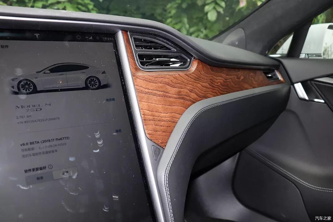 有的人一看有钱