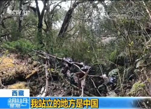 西藏：我站立的地方是中国