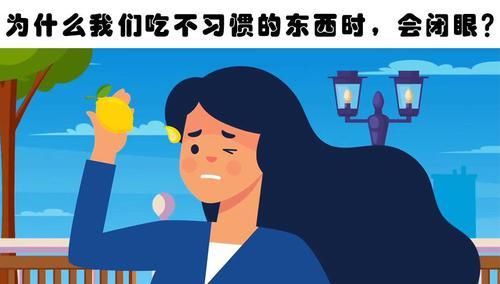  解决@容易在人们大脑中闪现却没有被解决的5个疑问的科学解答