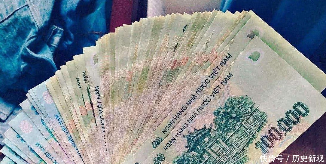 拿着3000元人民币,折合越南盾1000万,可以