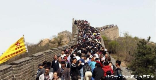  [旅游景点]如果中国人口减去一半，只剩七亿人，将会怎样