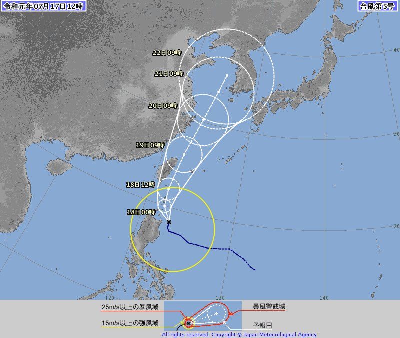 台风丹娜丝路径大变!“姐妹花”来了，6号百合，7号韦帕或在酝酿