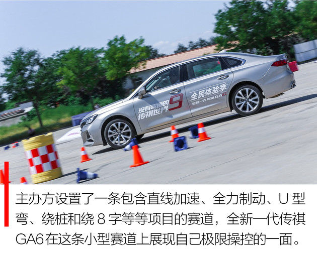 这个不是我的朋友