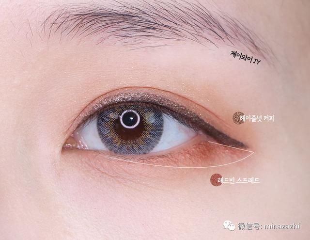 彩妆|超精致!10分钟get唐嫣同款“秋日慵懒枫叶妆” 真的太美了~