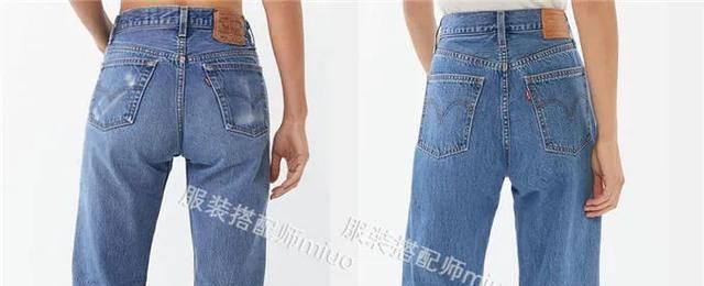  「显胖」有了这篇攻略你就不会再买到显矮显胖的牛仔裤了