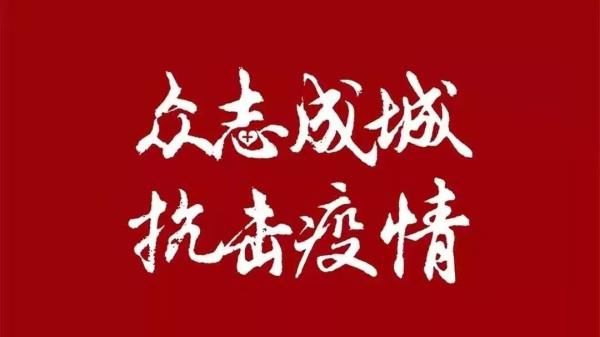  『制订』关注！四川首次制订农村水污染物排放标准