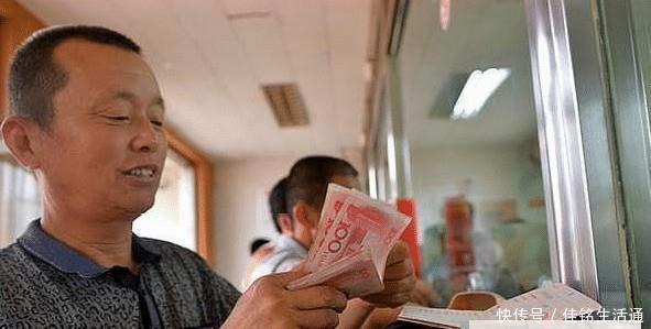 退休“中人”重新计发养老金，终于可以领取属于自己的退休金