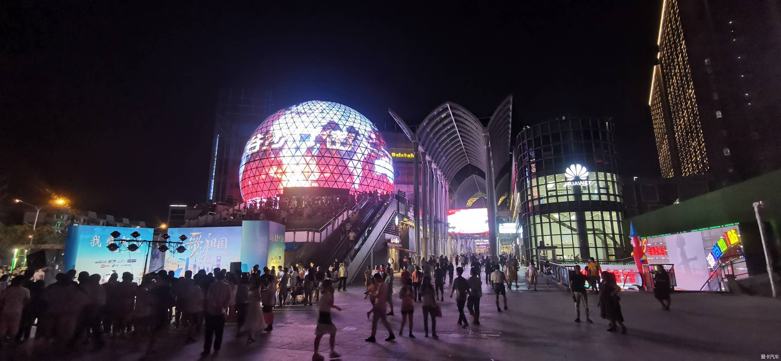  【汉口】如今的武汉夜夜星光灿烂