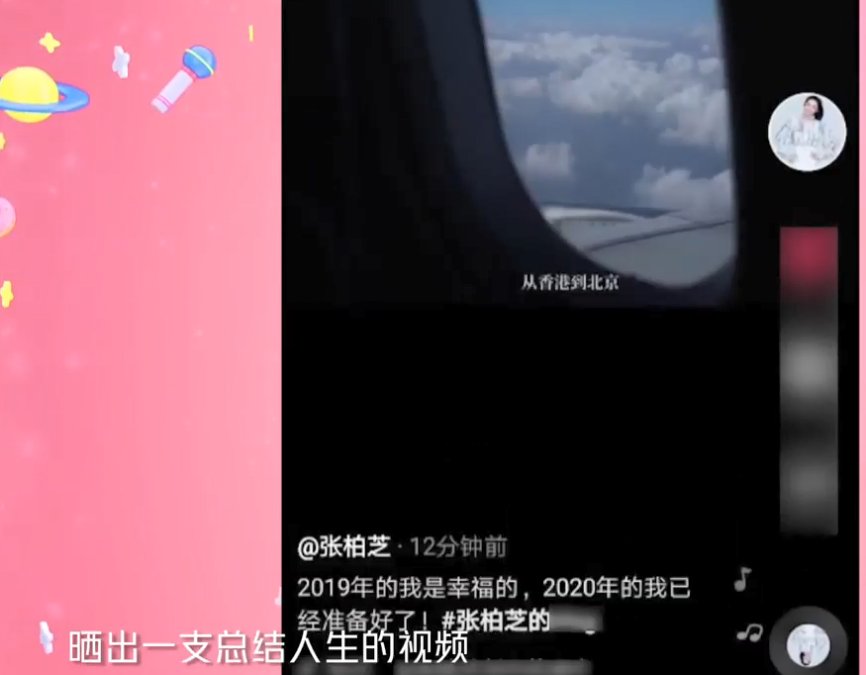 网友回顾2019年的收获