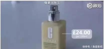 『产品』护肤品越贵就是越好?纪录片告诉你,可能只是在浪费钱!