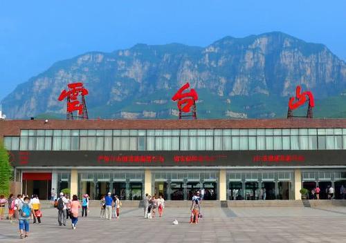 河南最贵的5A景区，门票210元，却依然人满为患！