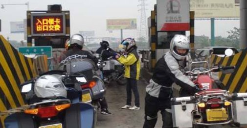 交通部发布消息：9月1号起，新政策正式实施，骑摩托车的有福了！